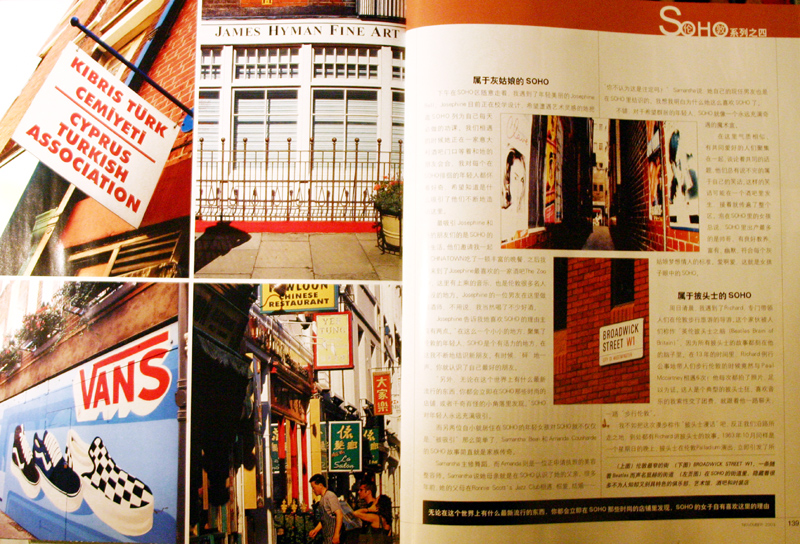 PAGES 4...........5