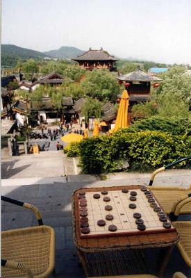 HuangZhou China 2002