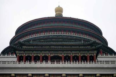 Chongqing