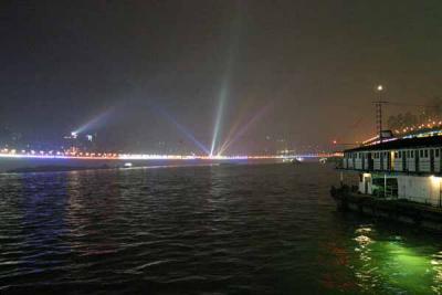 Chongqing