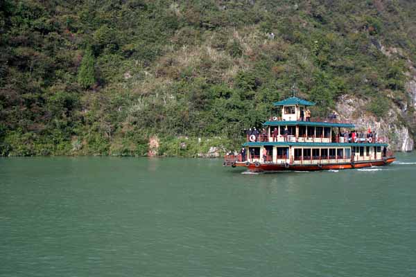 Mini Three Gorges