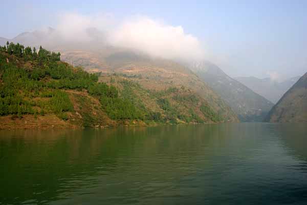 Mini Three Gorges