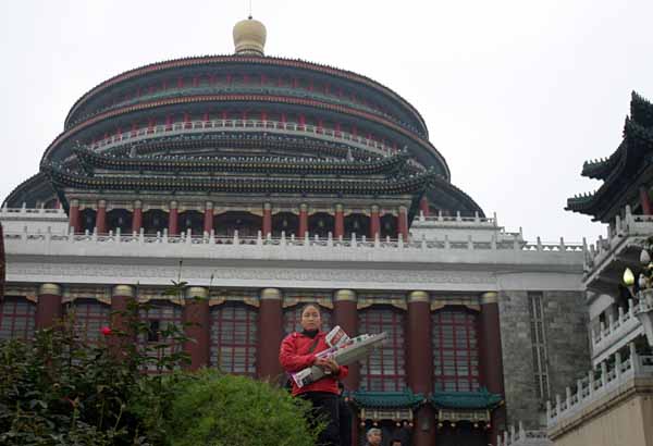 Chongqing