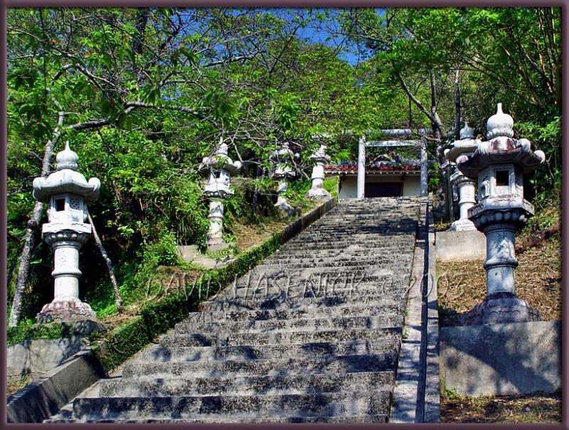 Stairway to a Shrine
