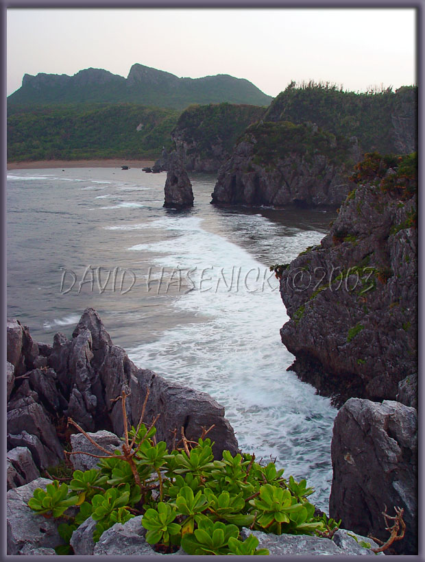 Cape Hedo Cliffs