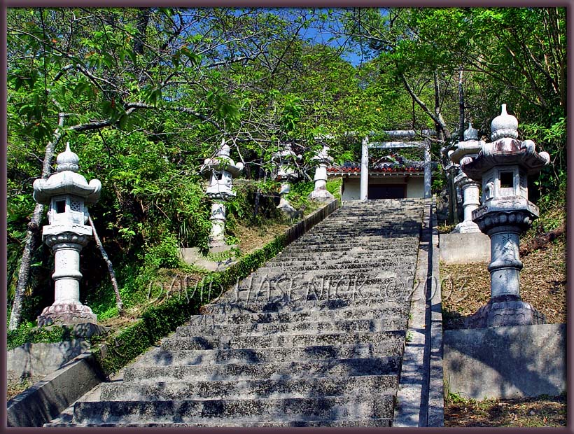 Stairway to a Shrine