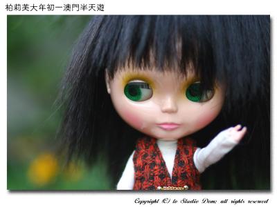 blythe04.jpg