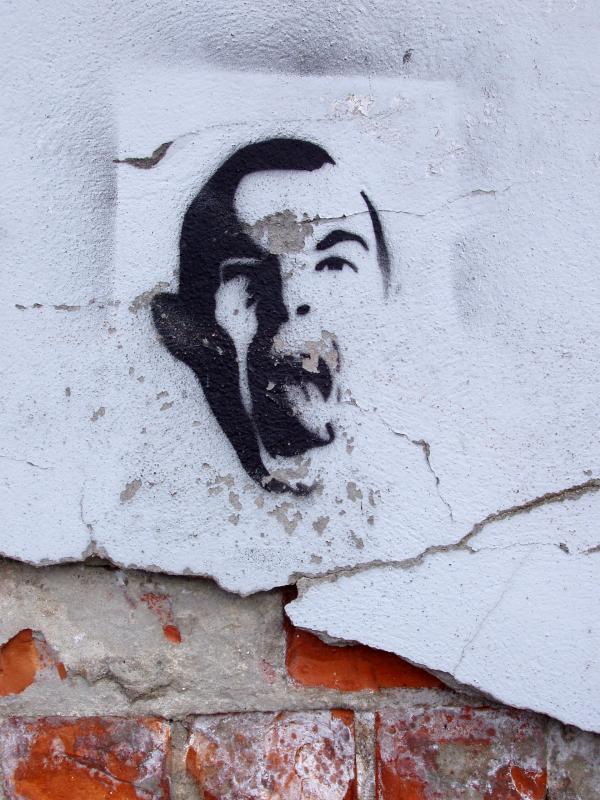 the scream