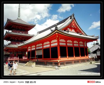 Kyoto - Kiyomizu Temple (ʳMx)