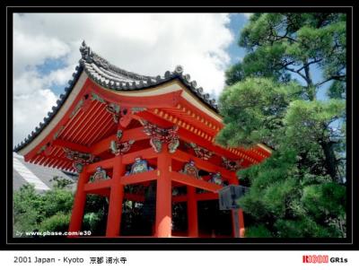 Kyoto - Kiyomizu Temple (ʳMx)