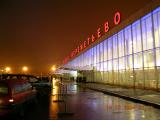 Sheremetyevo-1 Airport
