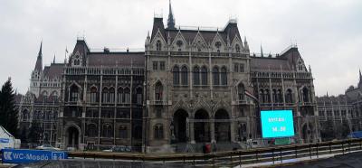 Hungarian Parliament