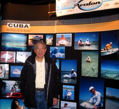 At the Cuba exhibit