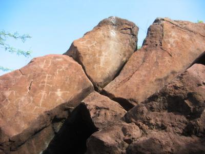 Lanai Petroglyphs 1