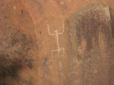 Petroglyphs 3