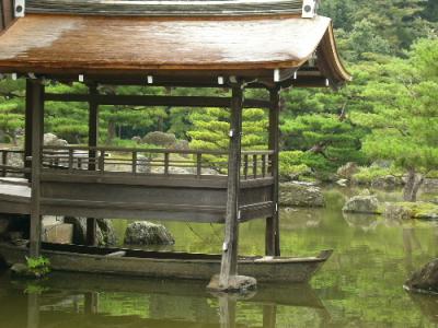 kyoto.boathouse.jpg