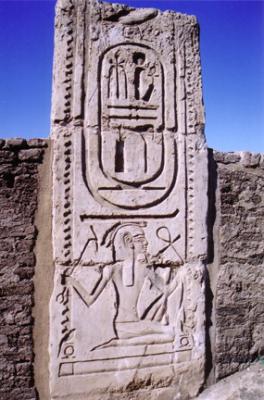 Habu Pharaoh Throne