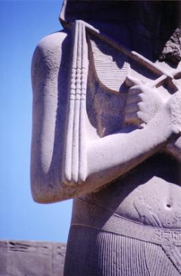 Pharaoh Seti II