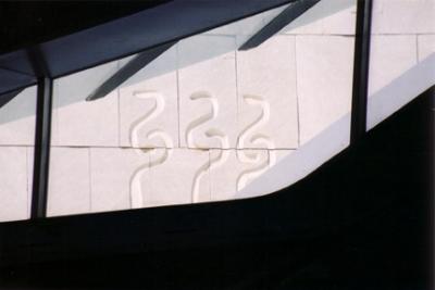 Alexandria Library 9