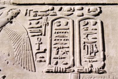 Philae Cartouches