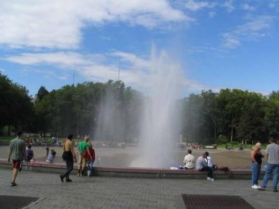 Fountain