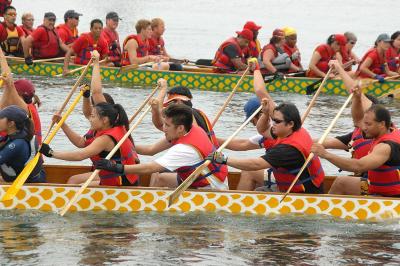 Corporate Division - Rowing out to race