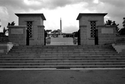 Front Gate of War Memorial