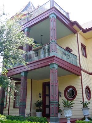 Garden District House 2