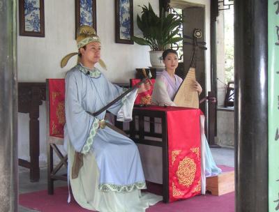 Musicians in a traditional Chinese garden