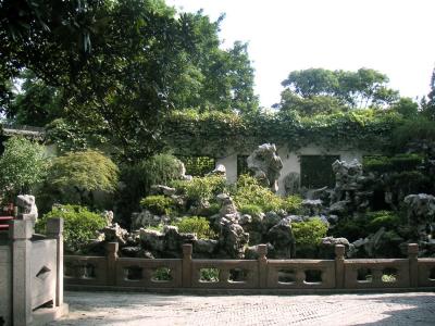 Traditional rock garden, Shanghai