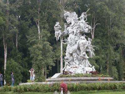 Monument, Botanical Gardens