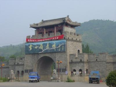 쵽