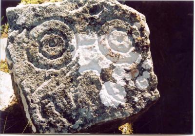 Mysterious Yaro stone carving