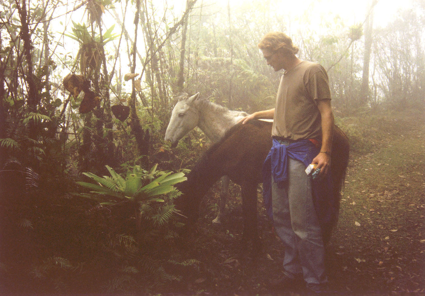 La Tigra National Park