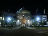Texas State History Museum