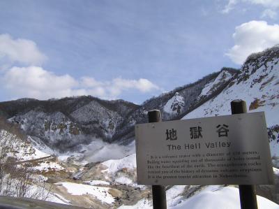 P1270170.JPG