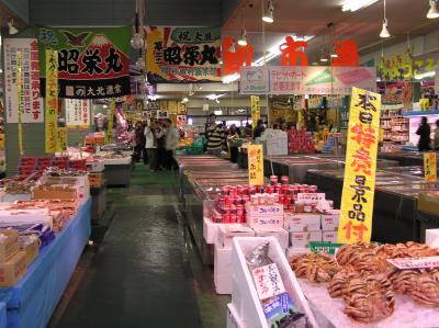 P1270201.JPG