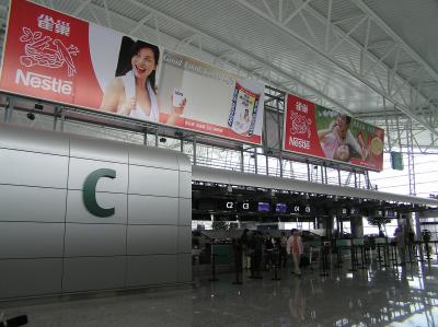 PA100696.JPG
