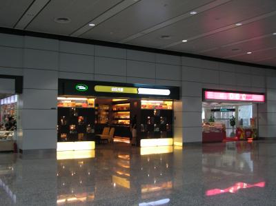 PA100727.JPG