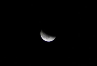 eclipse44a.jpg