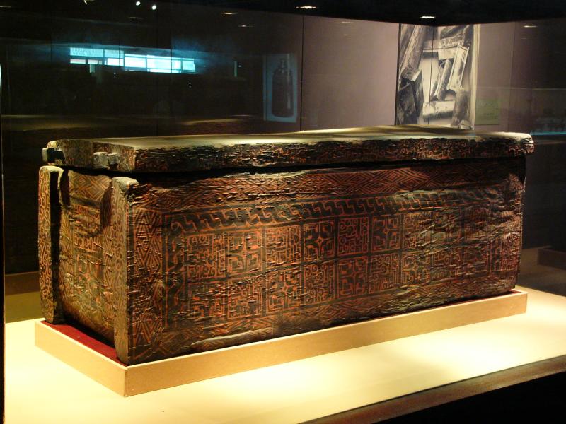 Sacrificial coffin