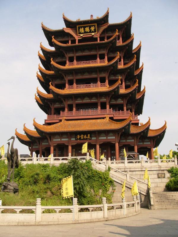 Yellow Crane Tower