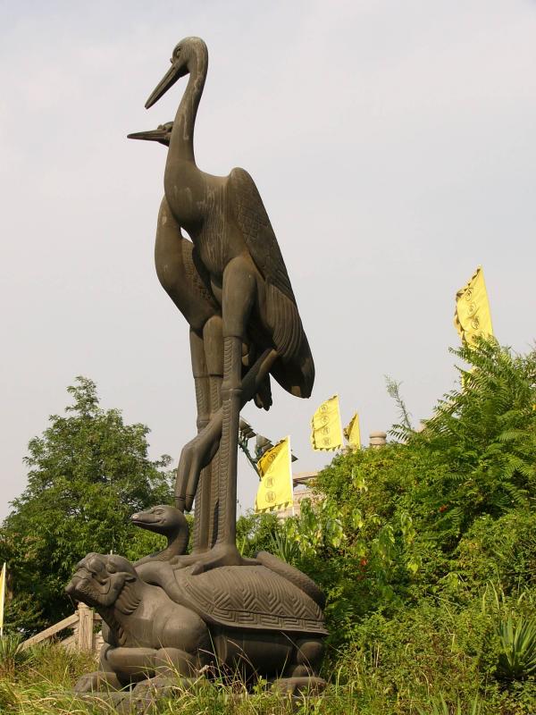 Yellow cranes