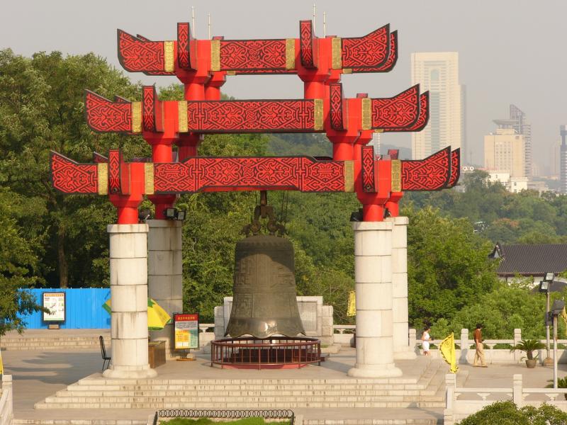 Wuhan