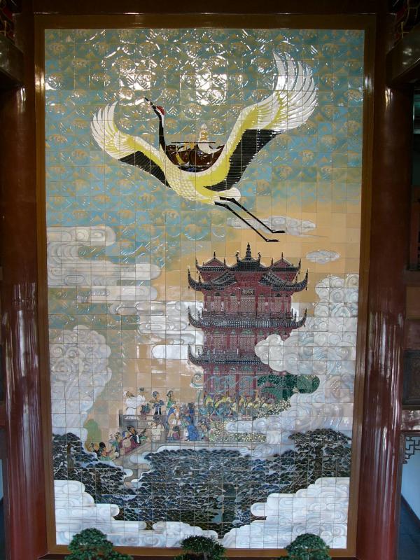 Tilework