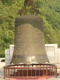 Huge bronze bell