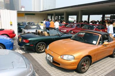 Resize of IMG_0336.JPG