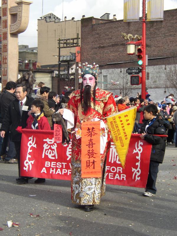 P1250024.jpg