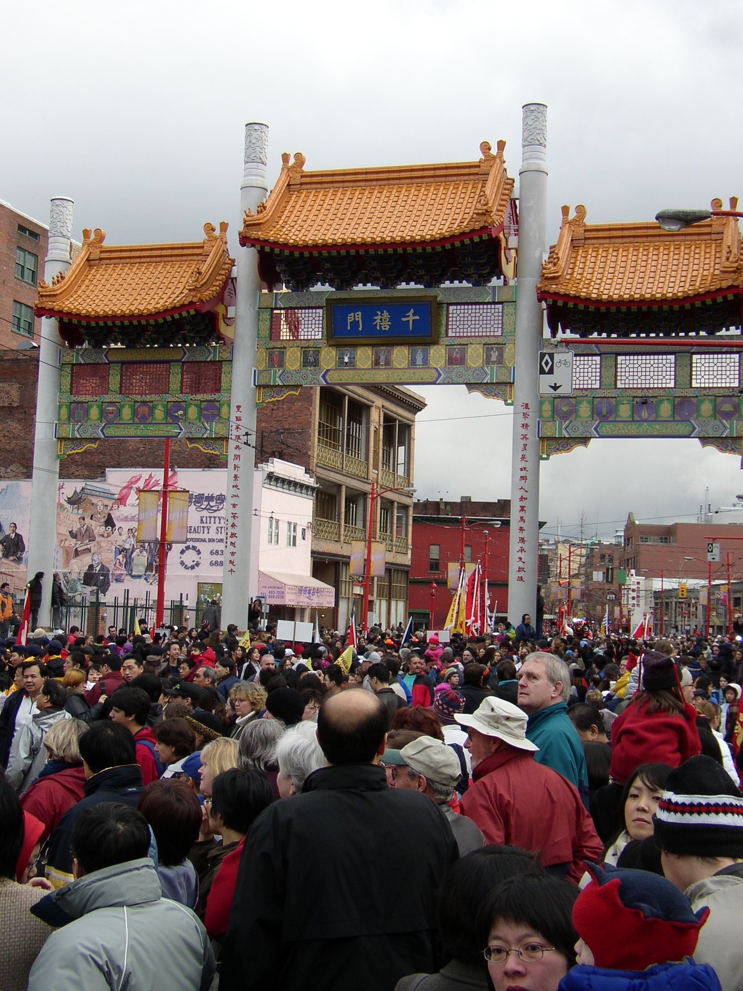 P1250012.jpg