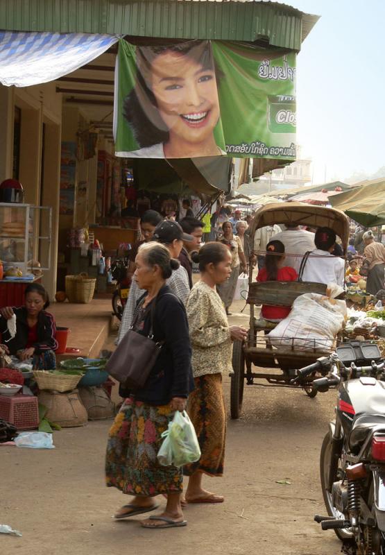 In the Heart of the Market, Pakse, Laos, 2005